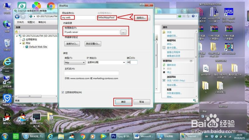 冰箱维修后保修期不同品牌对比