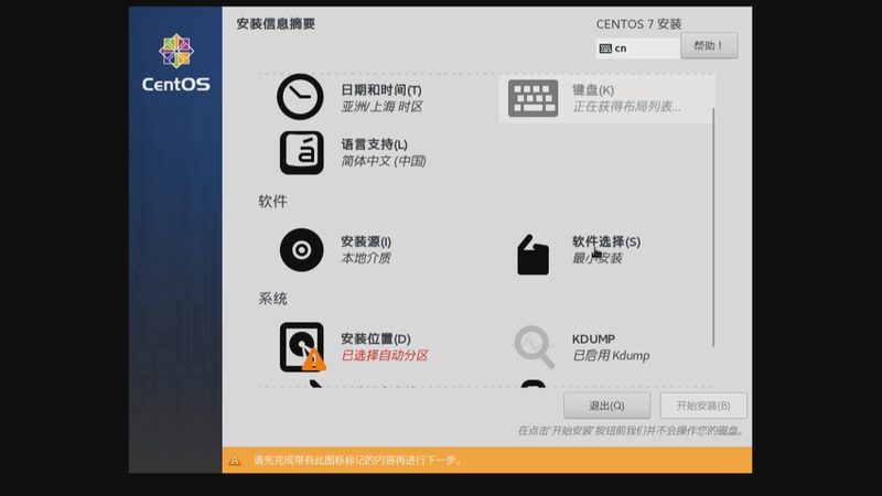 长途搬家按车收费会不会更便宜
