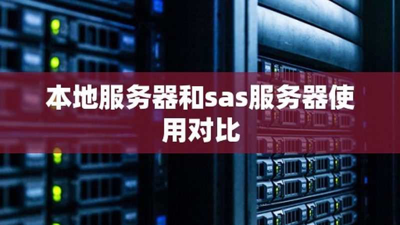马桶疏通代理加盟，如何找准经营之道？**