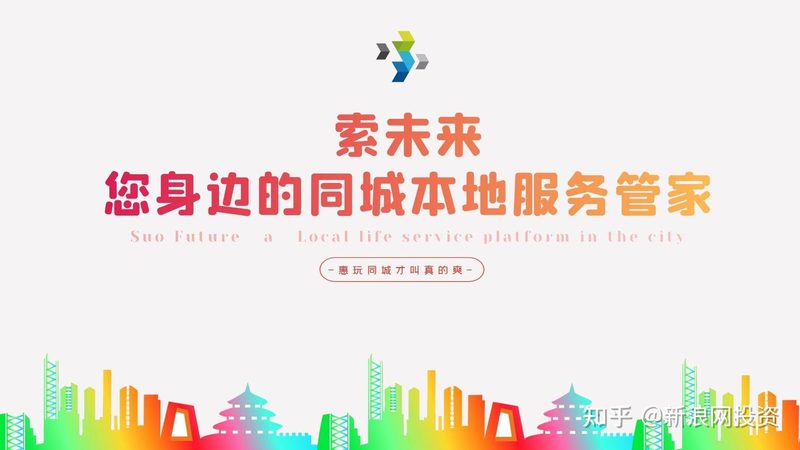 下水道疏通加盟，揭秘成本构成与盈利模式