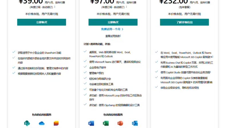 机械式与电子式冰箱温控器：揭秘它们的工作原理与区别