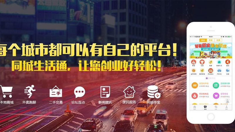 办公室日常保洁阿姨，如何挑选合适人选？**