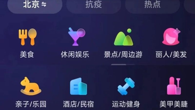 家政人员健康证办理全攻略：步骤详解与注意事项