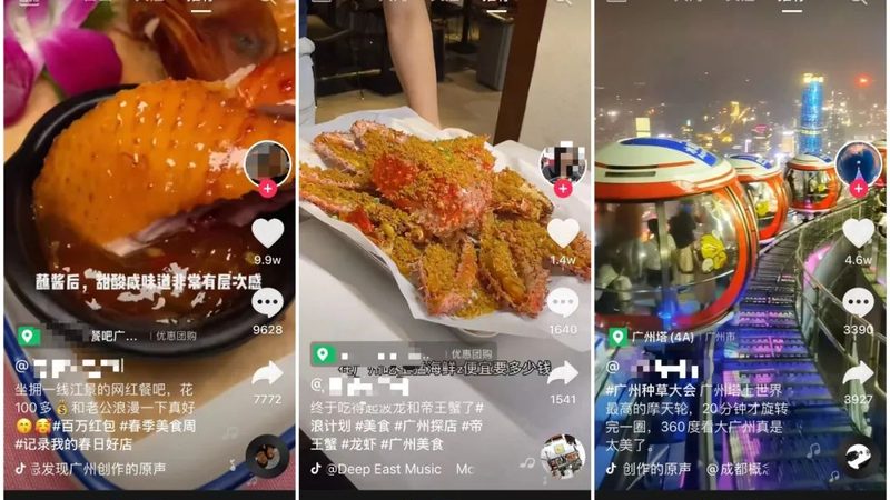 外墙防水补漏，哪种材料才是最佳选择？**