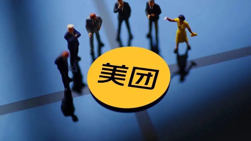 家电维修资质申请条件