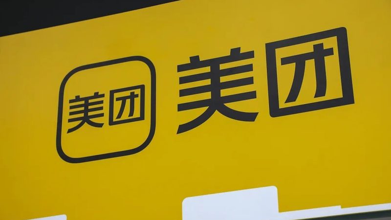 成都家政服务公司哪家好