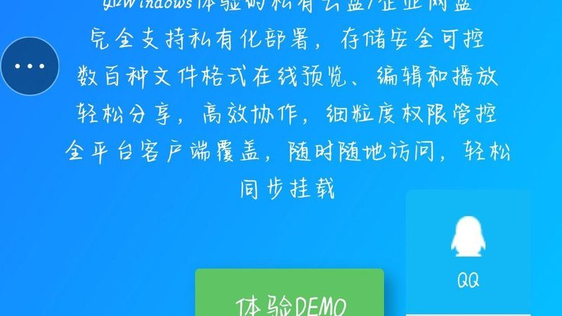 楼顶SBS防水卷材补漏，报价背后的考量因素