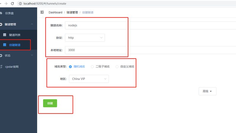 搬家公司怎么选才靠谱